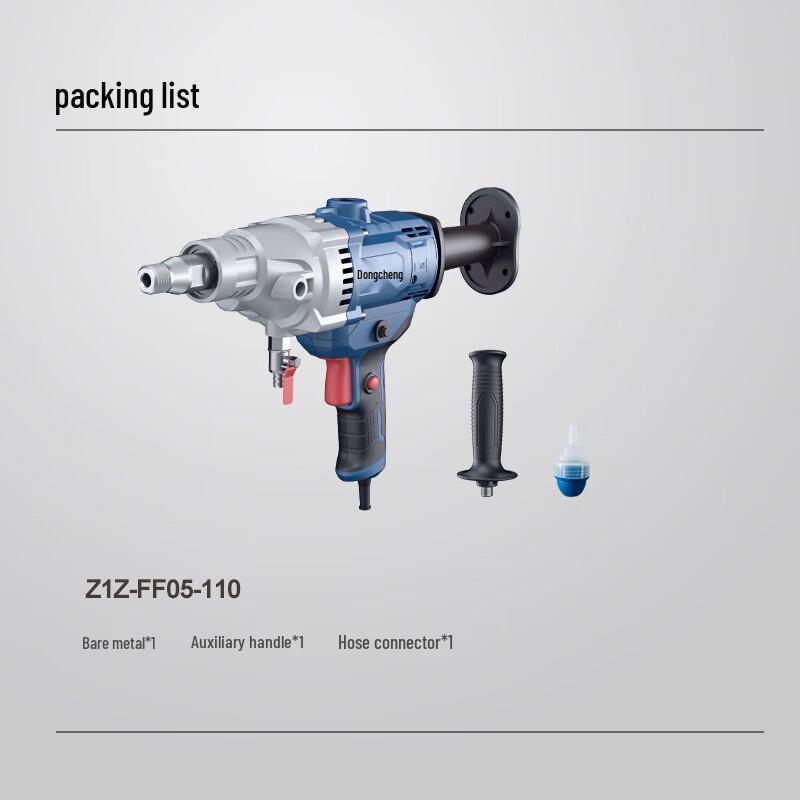 Dongcheng Electric Wet Core Drill Machine CN plug (adapter included)
