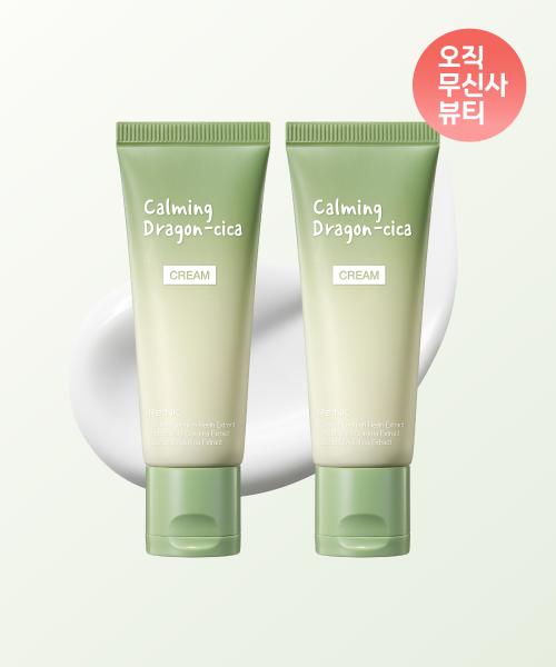 [2PACK] Calming Dragon Cica Moisture Soothing Cream 50ml