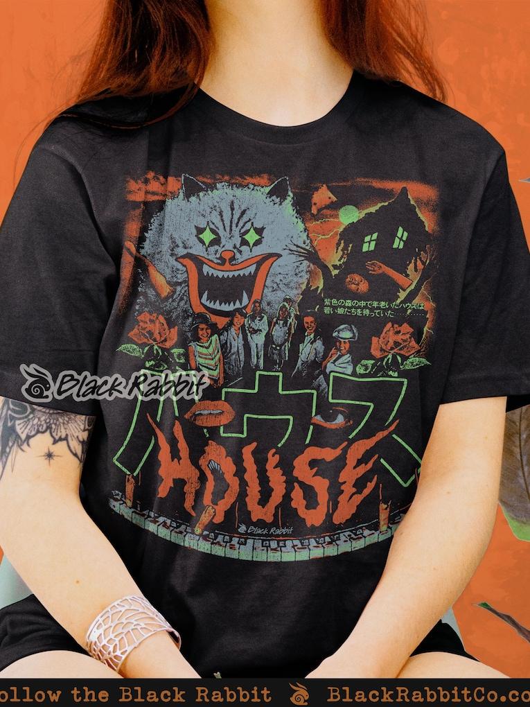 Película House 1977 Hausu Terror Japonés Retro Vintage Unisex Camiseta Clásica