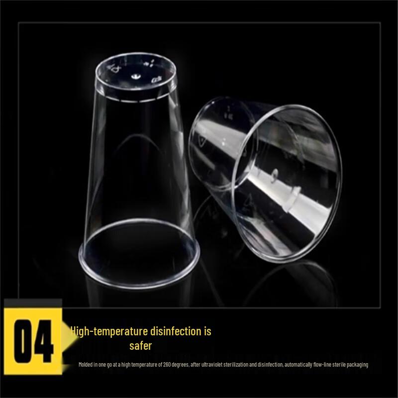 Disposable Transparent Hard Plastic Cups