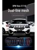 Kompatibel BMW Neuer X1 F48 Doppellinien-Dreifarben-Nierengrill Frontlufteinlass-Modifikationsgitter