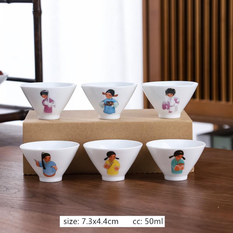 6pcs Dehua White Porcelain Tea Cups Suit Exquisite Custom Ceramic Teacup Home Porcelain Tea Accessories Chinese Drinking Set