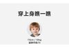 [Cowboy] Mini Balabala Boys' Set Lightweight Cotton Hemp Short Sleeve Shirt Pants Summer New 2026
