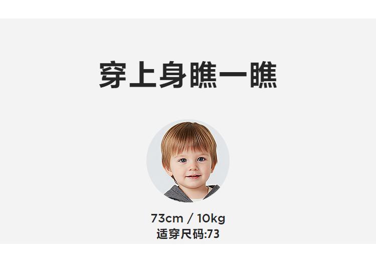 [Cowboy] Mini Balabala Boys' Set Lightweight Cotton Hemp Short Sleeve Shirt Pants Summer New 2026