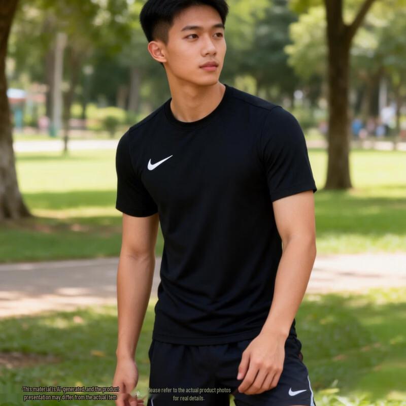 Nike Men's Crew Neck Short Sleeve T-Shirt IB8640