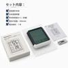 ThermoPro ThermoPro Digital Indoor with Large LCD Maximum and Minimum Temperature and and Magnet Included Thermometer/Hygrometer Display, Humidity,