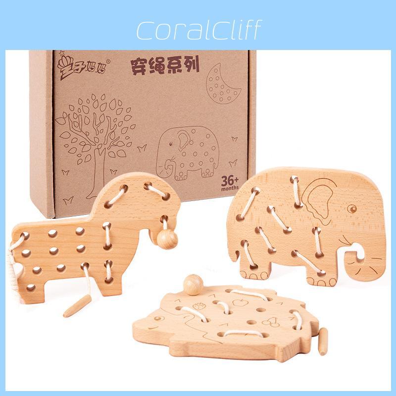 Wooden Childrens Threading Toy With Animal Shapes For Early Education And Cognitive Development