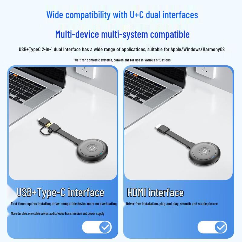 BOEGAM Enterprise Wireless HDMI Screen Mirroring Device (CN Version)