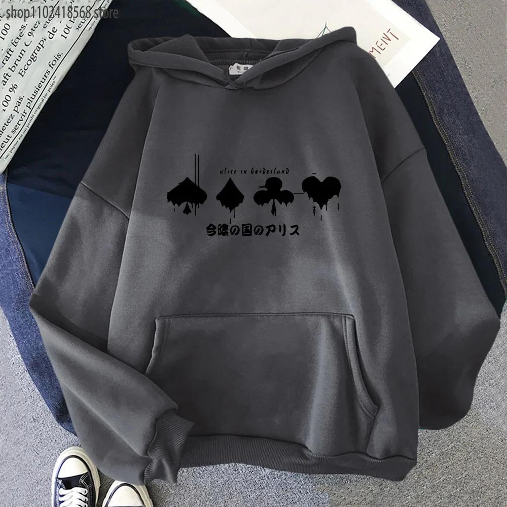 Alice In Borderland Hoodies Men Long Sleeve Sweatshirt Harajuku Graphic Streetwear Women Print Top Men Clothing Y2k