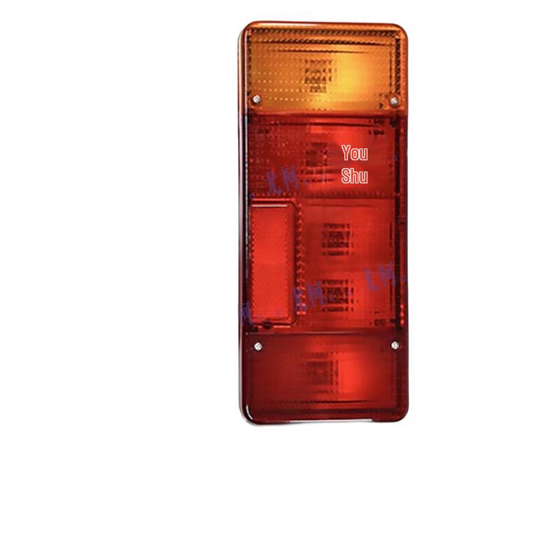 Nanjing Iveco NJ2045 Left Rear Combination Lamp