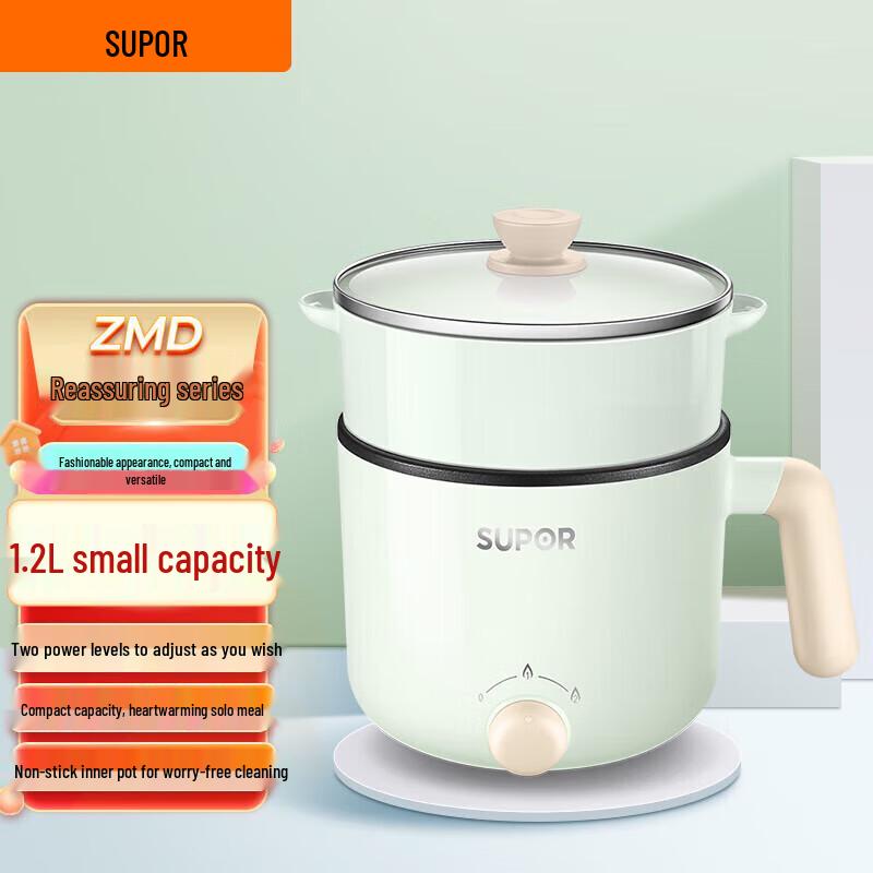 SUPOR Multi-function Electric Cooker H12YK29 CN plug (adapter included)