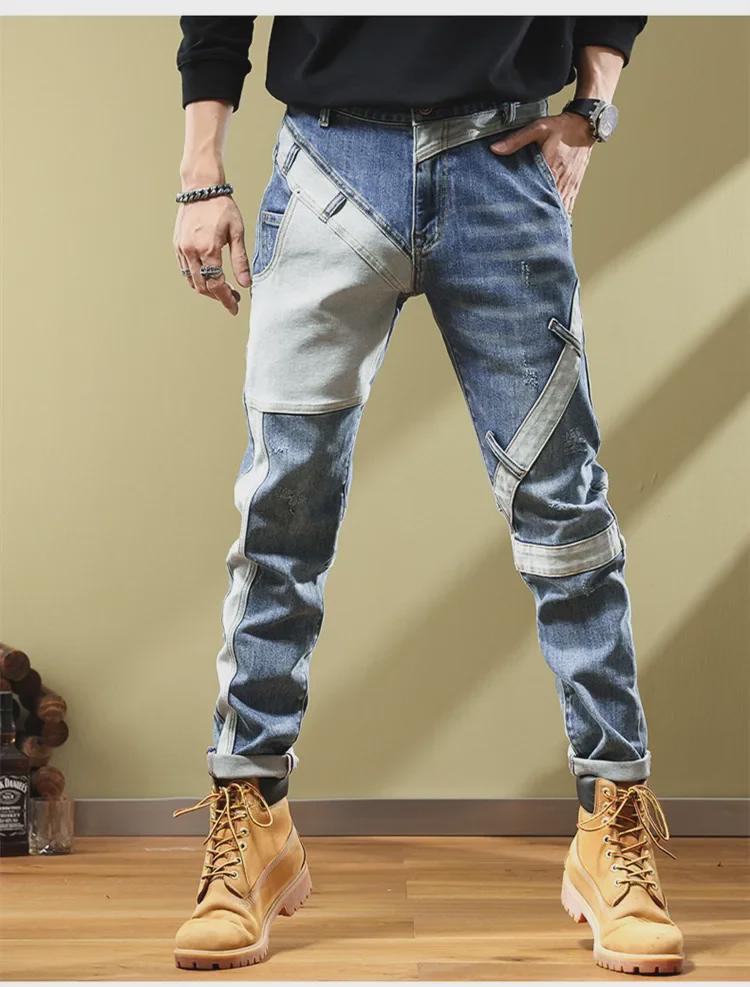 Men's Blue Multi-Pocket Slim-Fit Jeans with Elastic Patchwork - Trendy Autumn/Winter Fashion