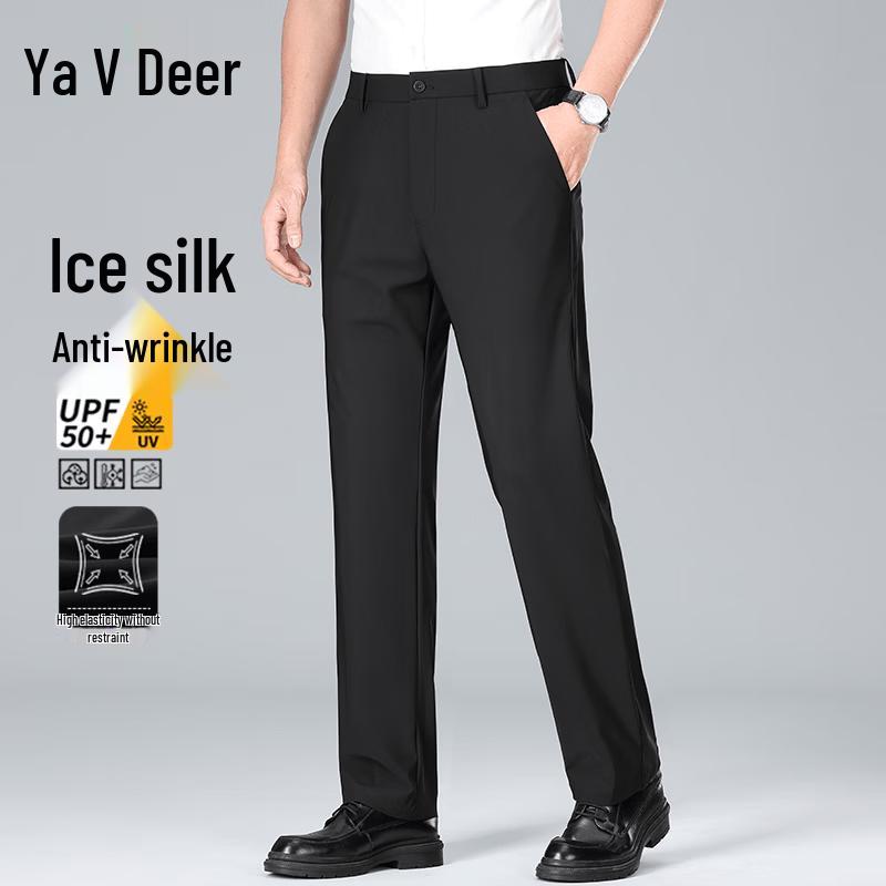 Yalu Men s Ice Silk High-Elastic Straight-Fit Casual Pants 35