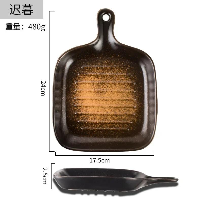 

Керамическая посуда оптом Керамическая посуда Высококачественная тарелка для западной еды Ручка для выпечки Фарфоровая квадратная тарелка Обеденная тарелка