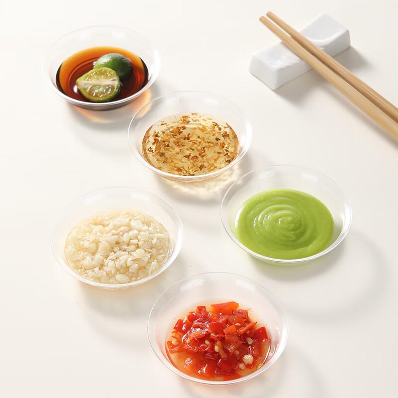 Meiliya Disposable Plastic Condiment Dishes
