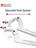 Adjustable Crescent Wrench Hook for Cylinder, Round Nut, Water Meter, Motorcycle Shock Absorber Adjustment