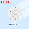 H3C WA7220X-FIT Industrial Wi-Fi 7 Outdoor Access Point (CN Version)