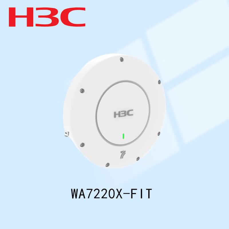 

H3C WA7220X-FIT Industrial Wi-Fi 7 Outdoor Access Point (CN version)