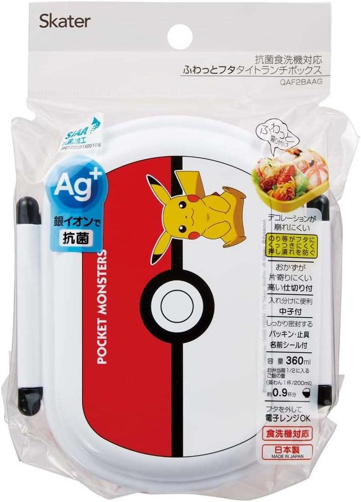 Skater Bento 360ml Fluffy Made in Single Dishwasher and Microwave Pokemon Monster Ball Children's Box, Capacity, Lid, Japan, Tier, Safe, Design,