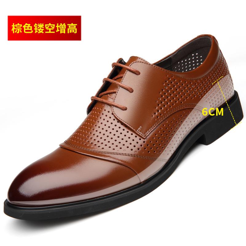 Summer Leather Shoes Men's Business Dress Leather Shoes Low-top Hollow Leather Shoes Men's Lace-up Breathable Men's Shoes