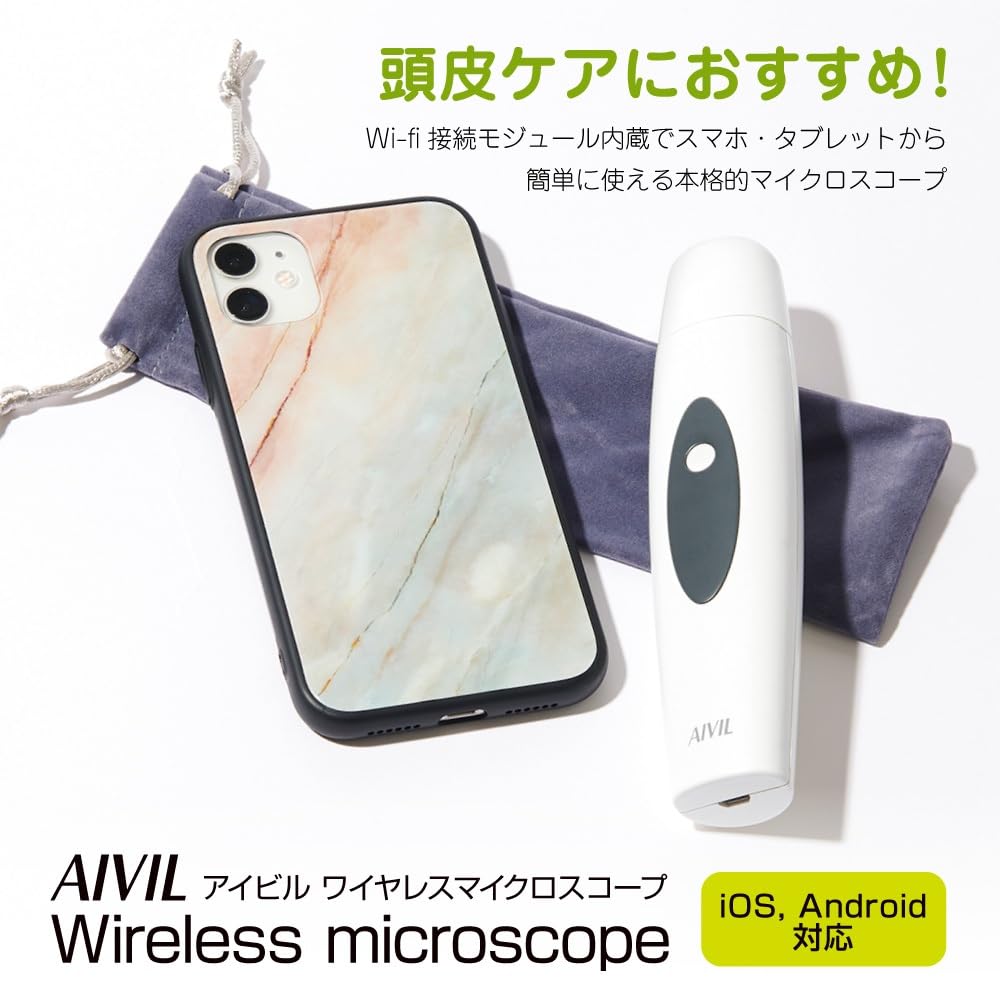iBILL Wireless Microscope MS-19F09 White