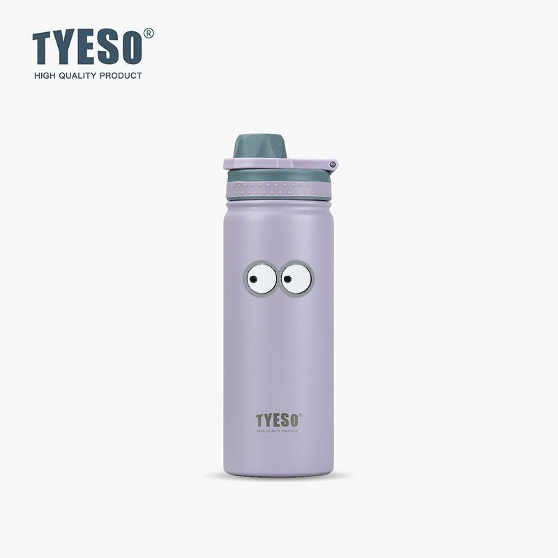 Tyeso 600ML Portable Vacuum Flasks Bottle Stainless Steel Travel Bottle Insulated Water Bottle Sport Thermal Cup Mug Aesthetic Mug with Eye Sticker