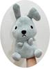 Iwaya Ravit Mascot character Rappy hand puppet officially recognized