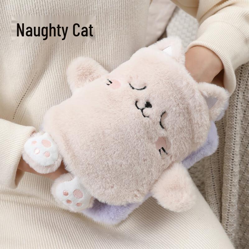 SYA-S ME Cartoon Plush Hot Water Bottle