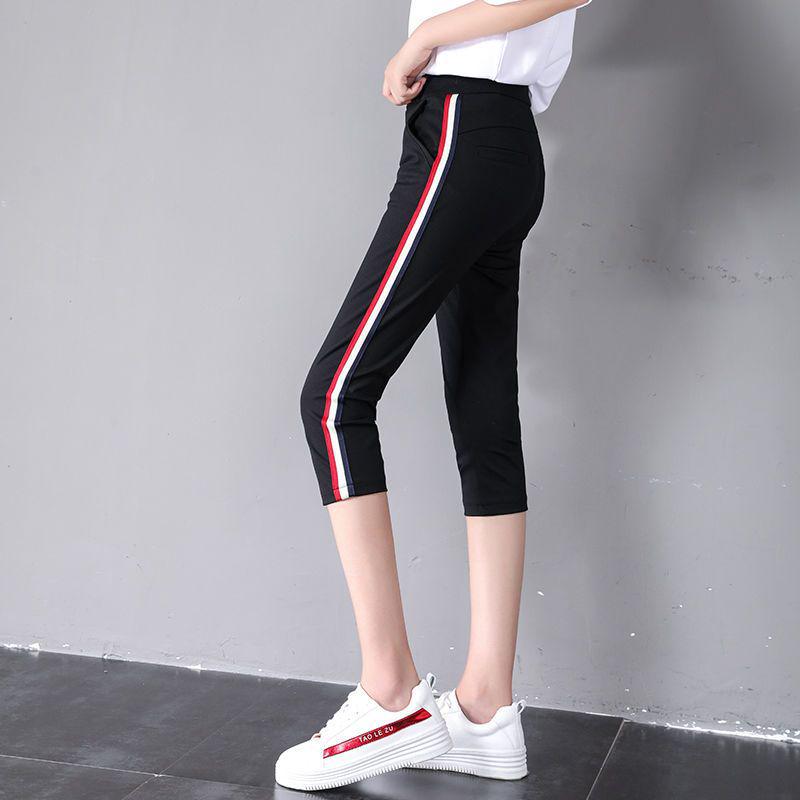 2020 Women's Summer Thin Elastic Cropped Sports Pants - Casual Versatile Mid-Length Shorts