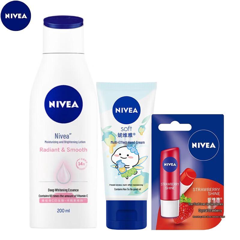 

NIVEA Hydrating Skincare Gift Set
