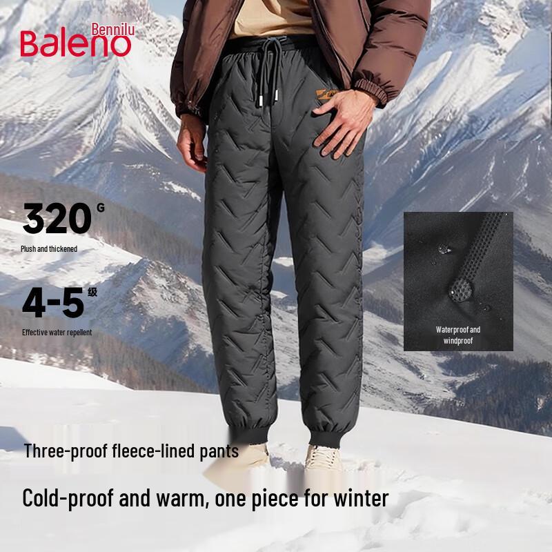 

Baleno Men s Thickened Fleece-Lined Winter Jogger Pants 4XL