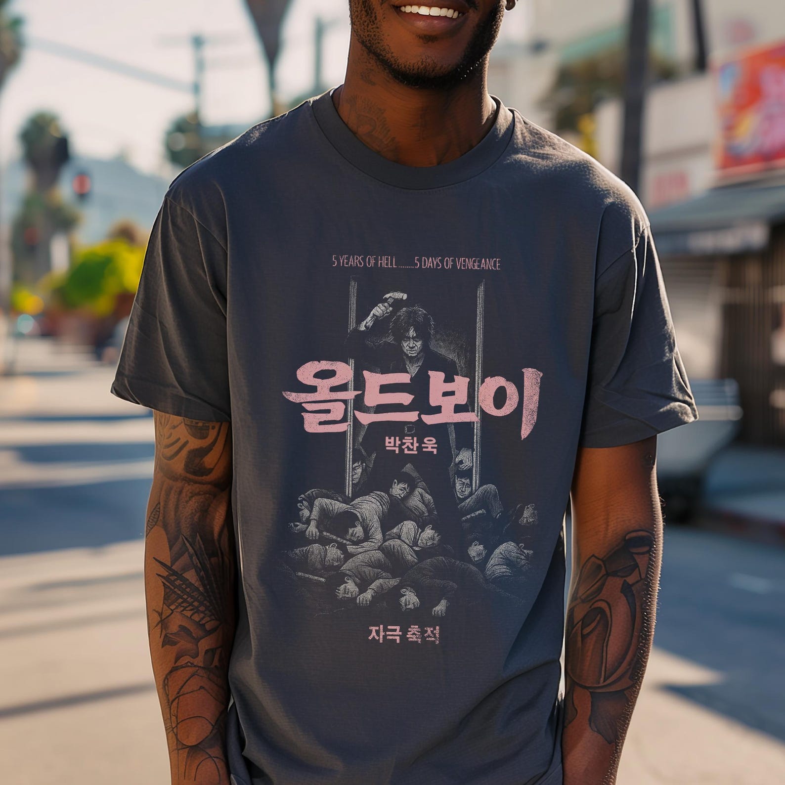 Oldboy Shirt: Korean Cinema Vintage Look Tee, Film Lover Gift S
