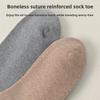 5 Pairs of Men's Winter Solid Color Business Thick Wool Ring Warm Knee Anti Pilling High Socks