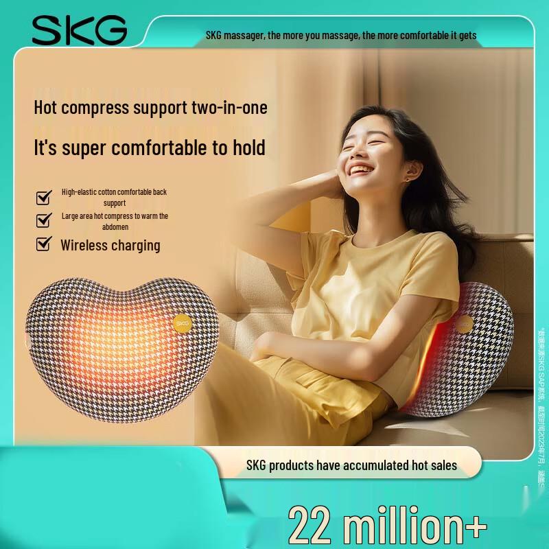 

SKG T1 Portable USB Heating Neck and Waist Pillow