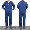 Miling Summer Reflective Denim Work Uniform Set