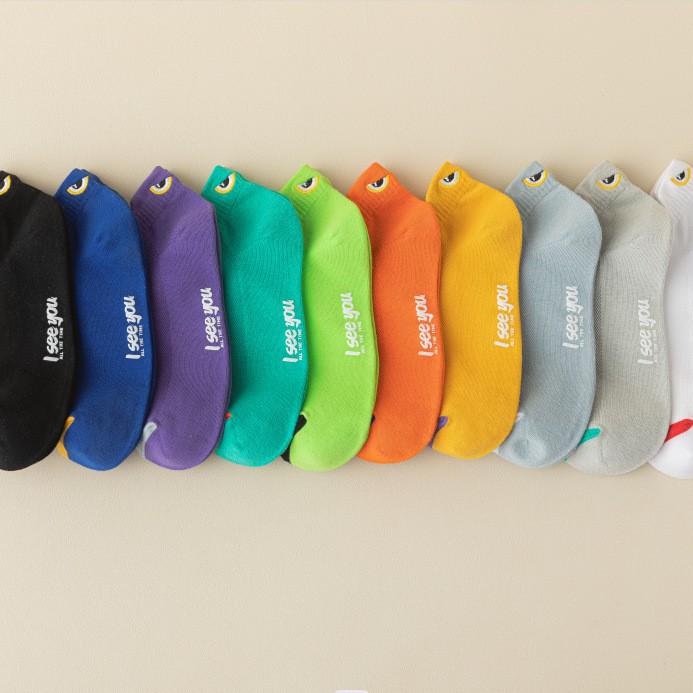 Men's 3D Ears Short Socks - Breathable Low-Cut Sports Mesh, Trendy for Spring/Summer.