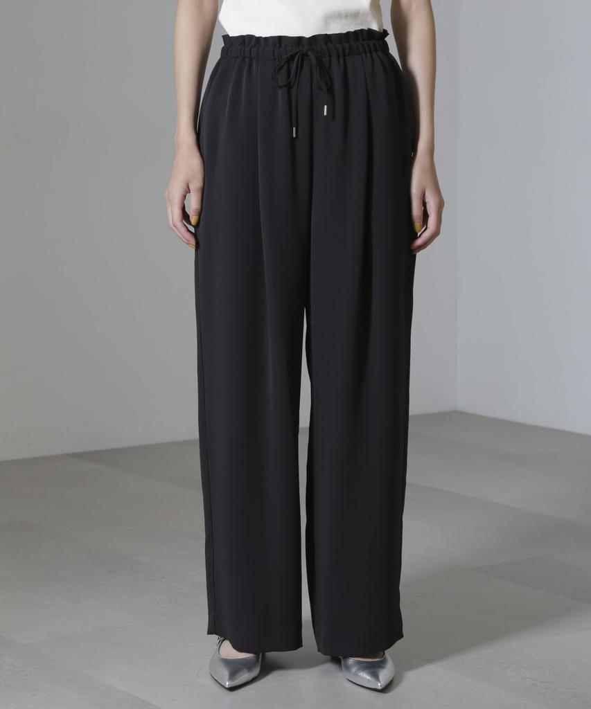 Nano Universe Drawstring Gathered Pants (Can be paired with other items) Size S, Beige