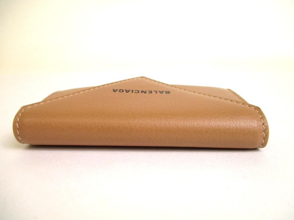 Authentic BALENCIAGA Paper Beige Leather Silver H/W 6 Pics Key Chain #b046 Open box