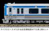 MICRO ACE N Gauge Sendai Airport Railroad SAT721 Series Model A7129 2-Car Set, Train,