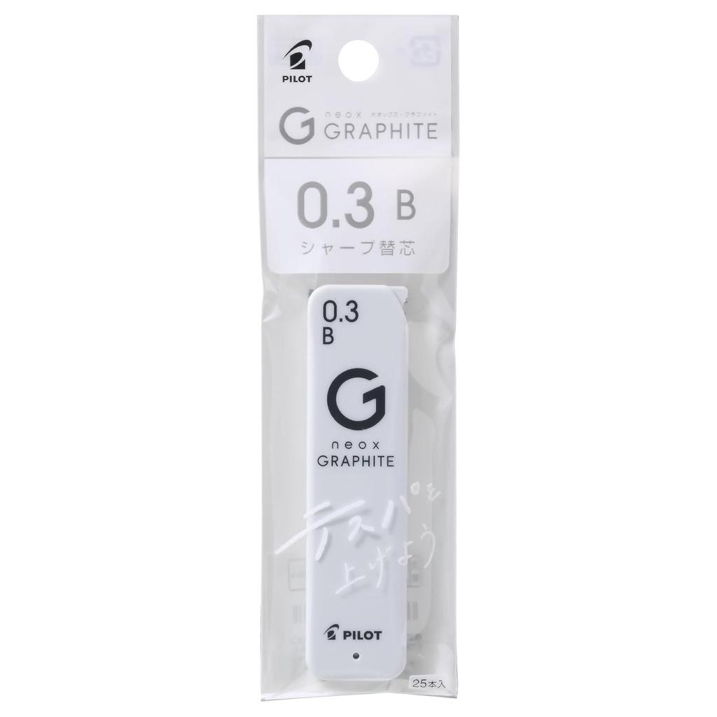 PILOT Mechanical Pencil Lead Neoox Graphite 0.3mm B PHRFG03B Pack