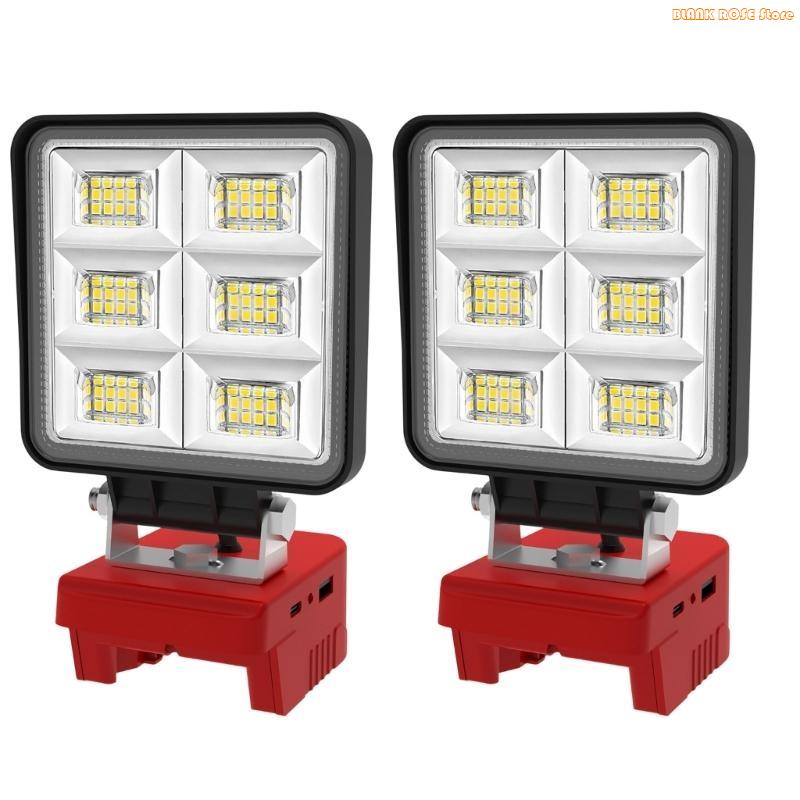 K1AE Easy Setup Compactly Work Light ABS Camping Lamp Shock Resistance 5200LM Lumen