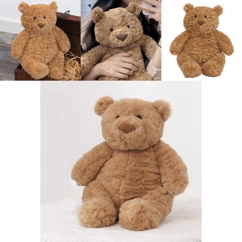 Cute And Soft Teddy Bear Plush Toy Perfect Birthday Gift For Girls