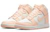 Nike Dunk High Sail Crimson Tint Women's DD1869-104