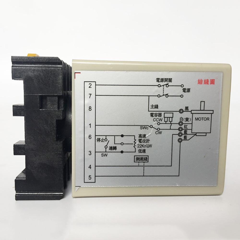 1 pz SS-22 AC 220V/240V 50Hz 0-100 RPM Interruttore di controllo velocità motore + Potenziometro 20K Ohm