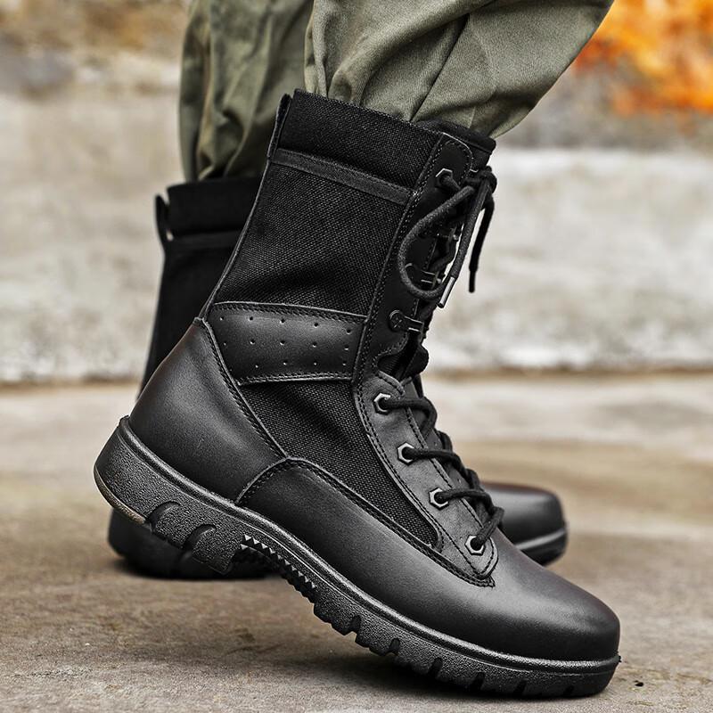 

Bozong Outdoor Lightweight Tactical Boots 38