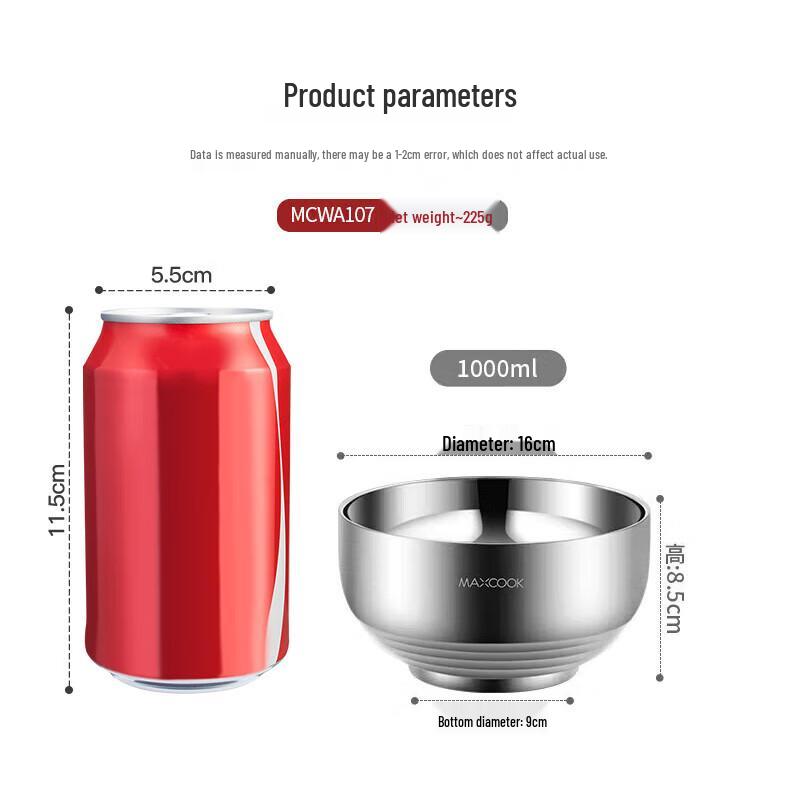 MAXCOOK 304 Stainless Steel Double-Layer Insulated Bowl