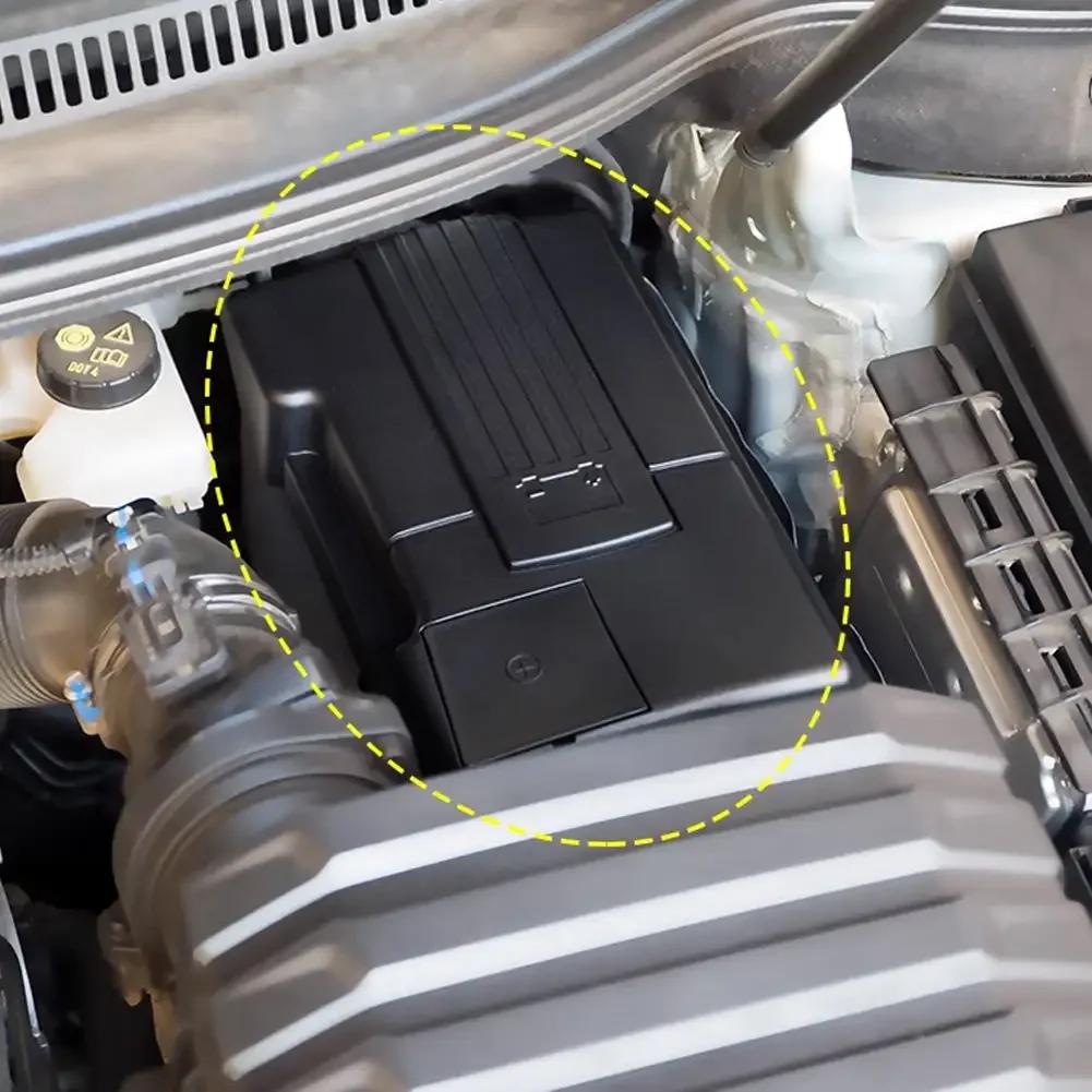 For Volkswagen VW Tiguan 2016-2018 Skoda Kodiaq Car Battery Cover Protector Negative Electrode Guards Waterproof Accessories