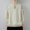 Trendy Brand Round Neck Men'S Sweater Versatile Student Bottoming Shirt Long Sleeve Clothes Spring And Autumn Casual Sweater Men'S