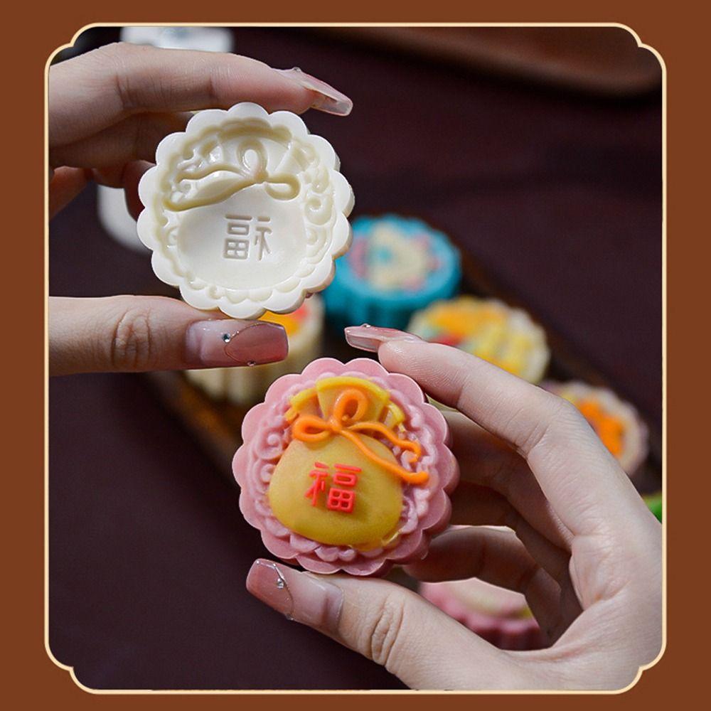 Mini Mooncake Mold Non-stick Hand-pressed Mold Baking Tools DIY Cake Mold  Mid-Autumn Festival