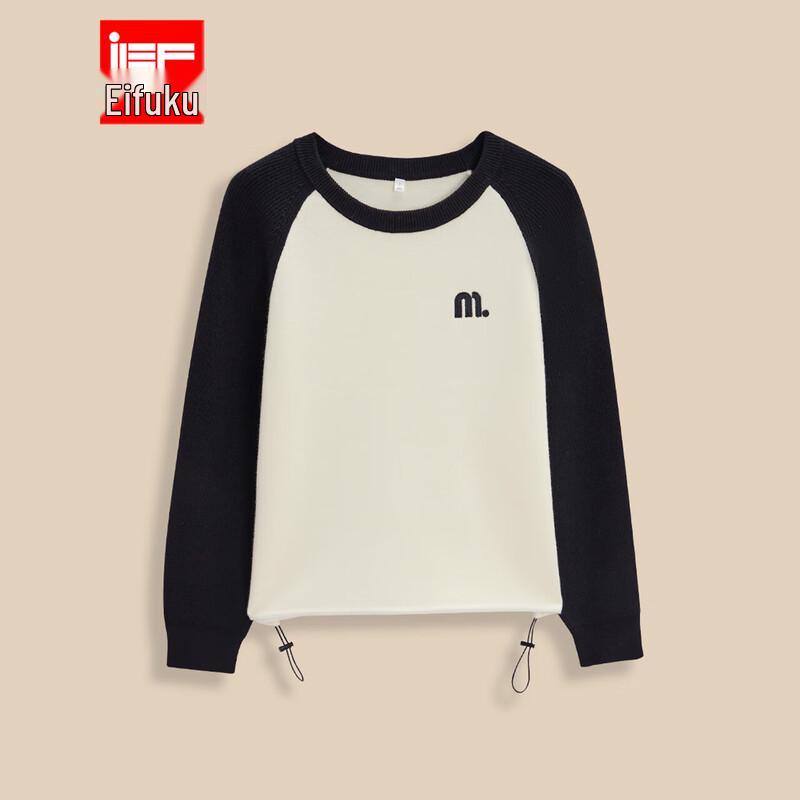 

Трикотажный свитшот IEF с цветными блоками One Size